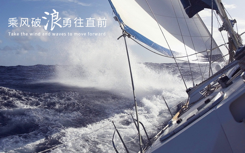 优质胶合板厂家，追求卓越，永不止步！
