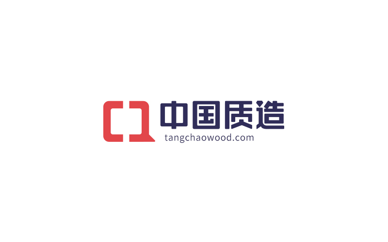 CE认证榉木夹板